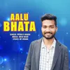 Aalu Bhata